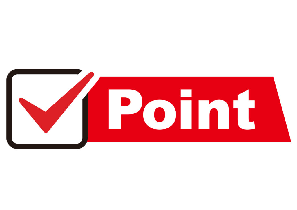 twohandsのポイント